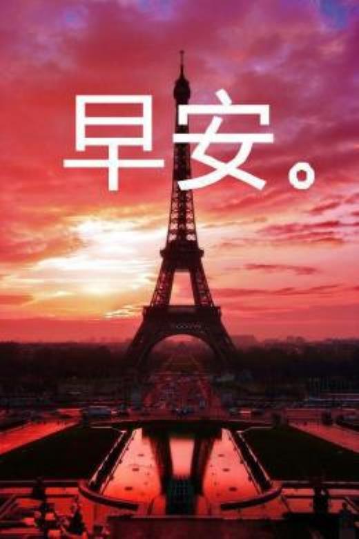 初中优美语段摘抄大全