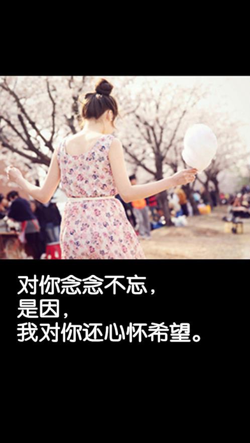 情感的句子唯美短句(雨中漫步释放自己的唯美句子)