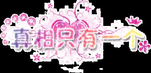 评价酒的优美句子