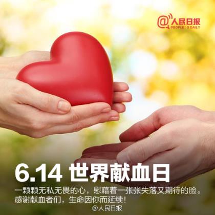 描写花的优美句子50句