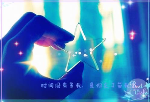 个性签名唯美2023