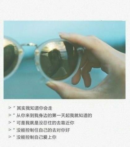 过年亲戚聚会句子