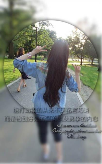 排比拟人句优美摘抄