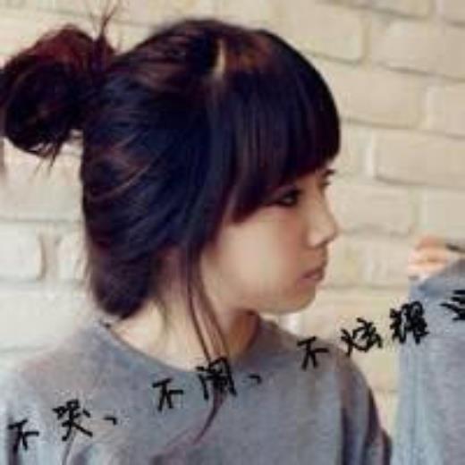 qq个性签名开心唯美