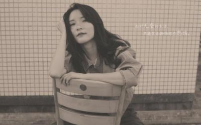 ​形容酒吧夜生活的词语（描写酒吧气氛的句子）