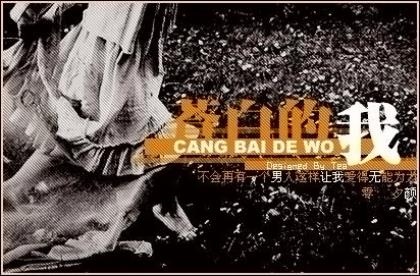 优美句段摘抄大全