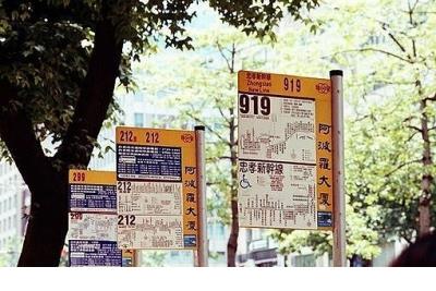 致自己的唯美八字短句