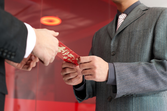 发年终奖的说说 年终奖的幽默句子