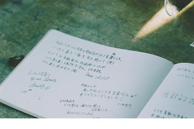 形容老师生气的句子神态