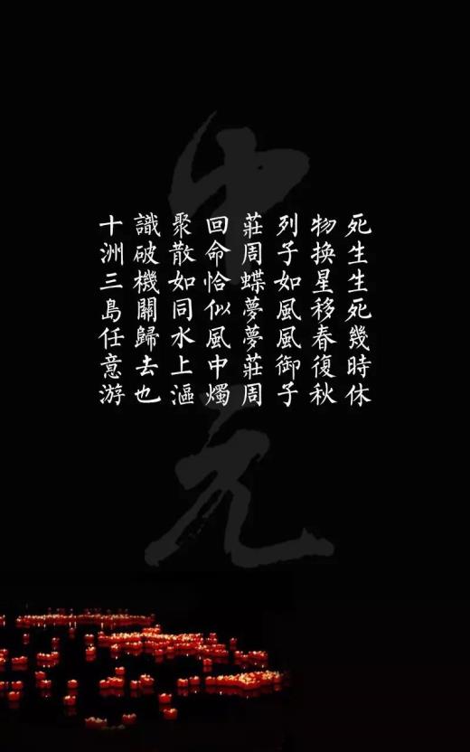 用语言描写写一个片段