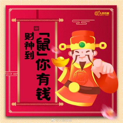 民国简短文艺短句