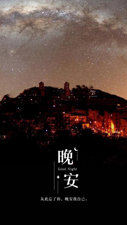 特别难受想哭的句子