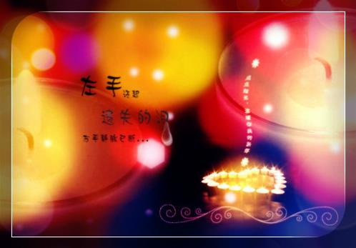 心死放弃感情的句子,死心的句子[30条]