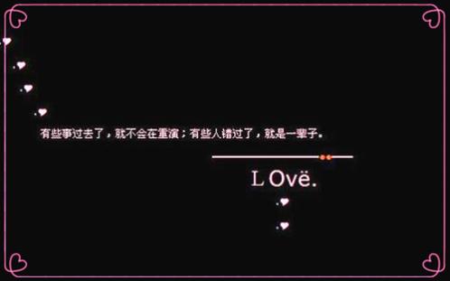 快手句子上热门简短 感觉无助心累的句子