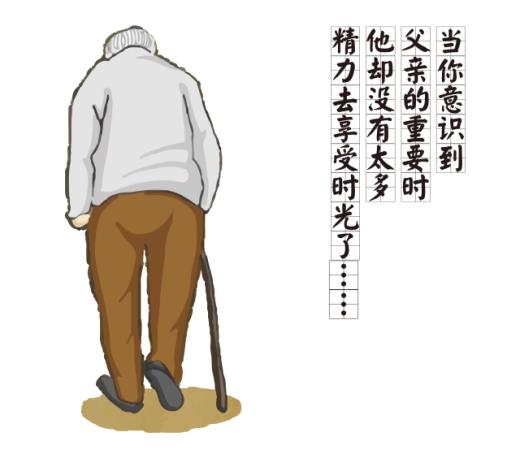 意境美到极致的句子