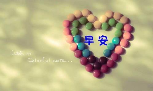 活出自己(有内涵高冷霸气的句子)