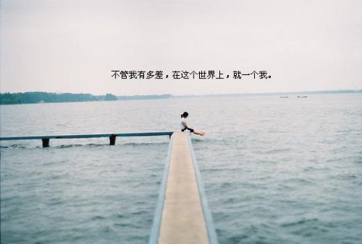 关于夏天的文案长句