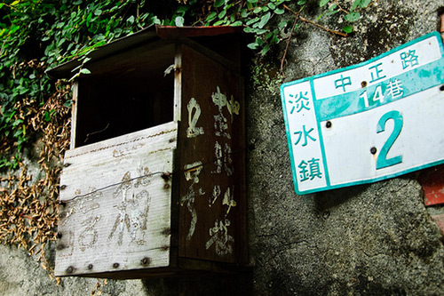 长情话句子83句