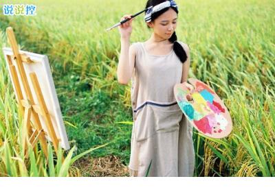 快手视频民间俗语经典俗话