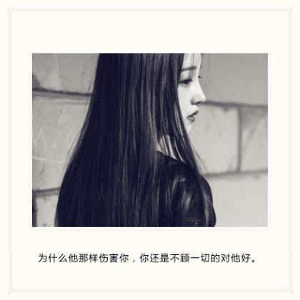 村上春树经典短句