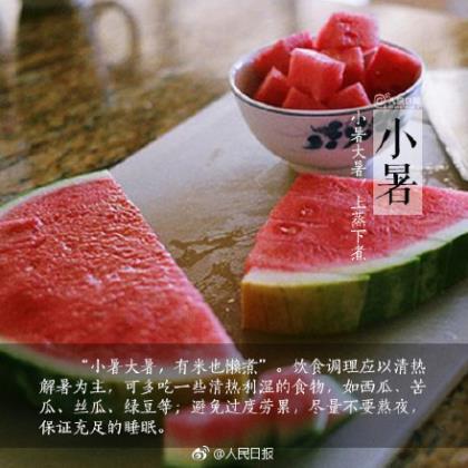 提倡人们保护环境的句子