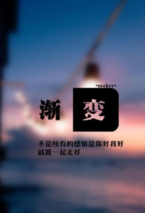 五年级写作好词好句积累