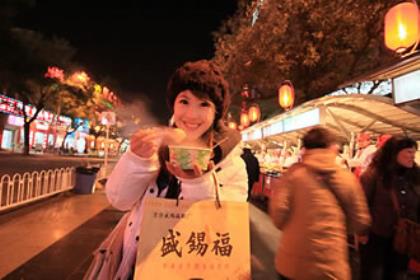 搞笑一句话经典语录