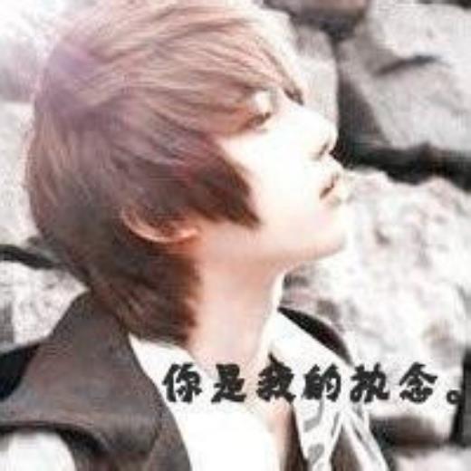 稳重男人的个性签名