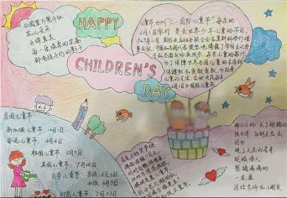 平凡的世界中经典句子和段落