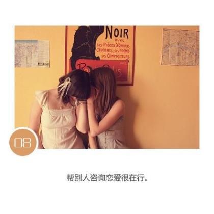 看透朋友虚伪的句子