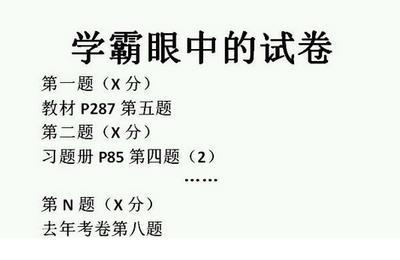 感情语录经典短句