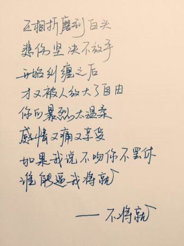 文艺表达暗恋的句子 委婉的表达关于暗恋一个男生的唯美句子