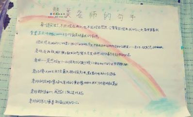 赞美作品有深度的句子 求有深度求唯美的句子