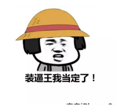 大秦帝国经典台词