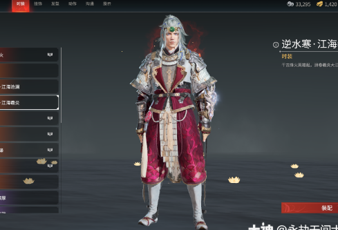 1686062150495295.png image.png