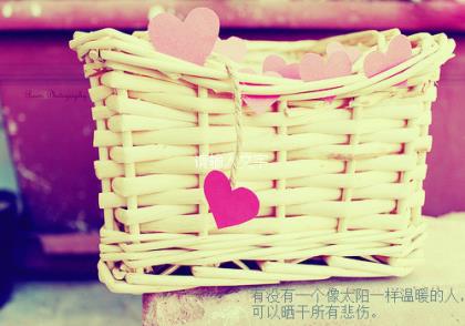 好词好句摘抄大全初中