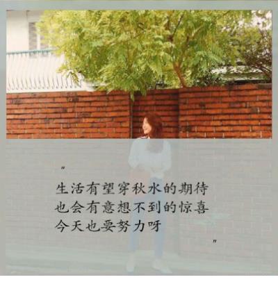 预祝比赛成功顺利的话简单