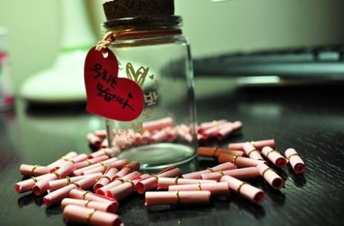 给情侣留言的句子污