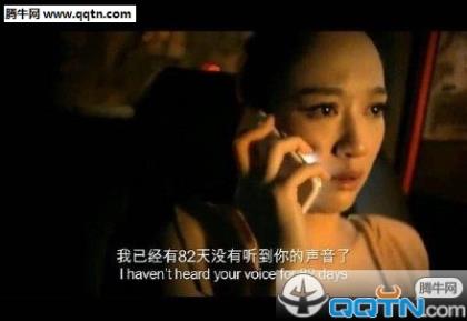 早安心语图片冬天