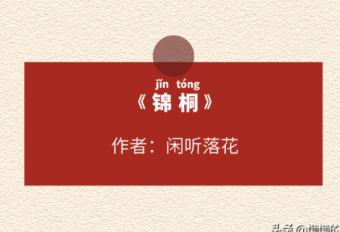 1686031362364091.png image.png