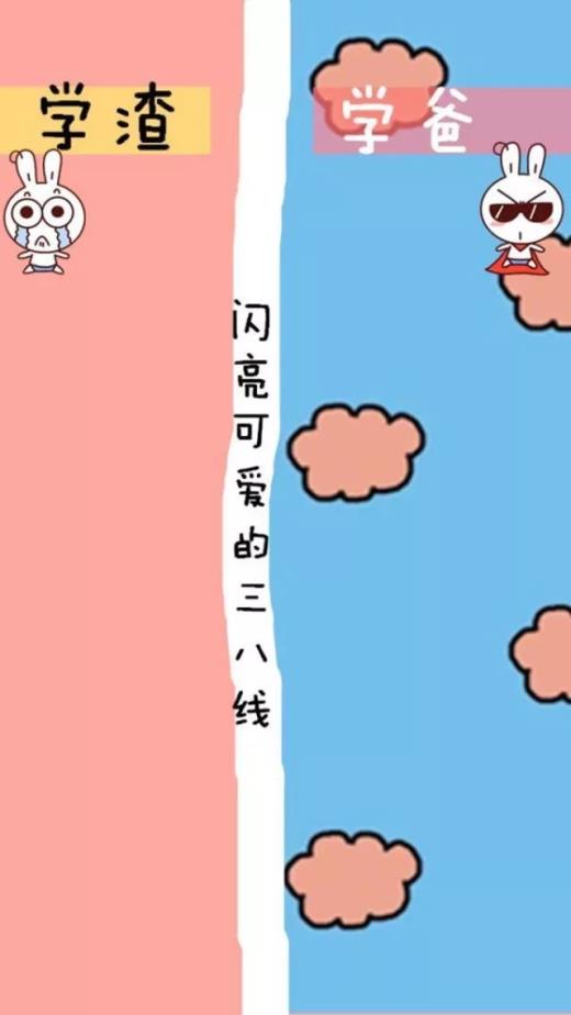 抖音里最火公布官宣语录