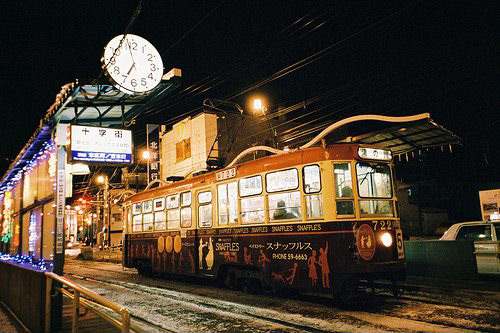 空间甜蜜爱情说说96句