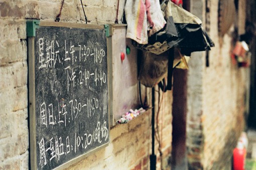 伤感带图片说说