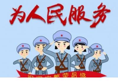 疫情复工温情话语