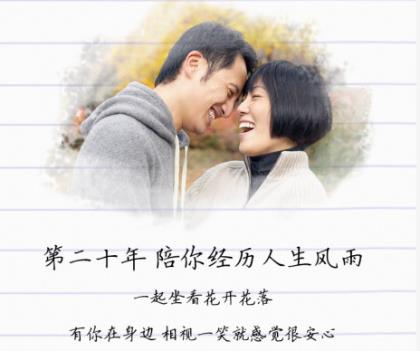 端午节粽子简笔画