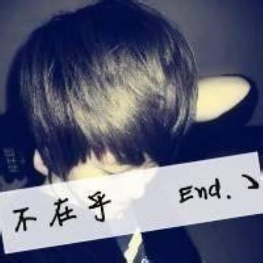 深夜一个人的经典语录