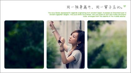 等待的句子唯美短句