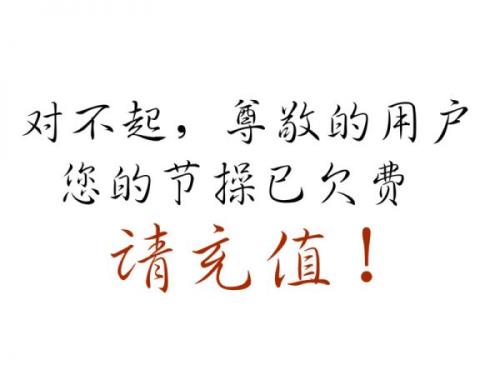 关于毕业的句子伤感