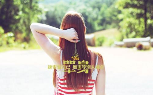 暗恋表白伤感唯美句子