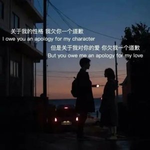 ​感谢儿媳妇的话经典语录40句